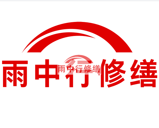 太原雨中行修缮2023年10月份在建项目